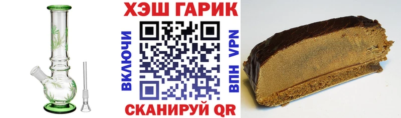 Купить где  Будённовск  Гашиш индика сатива 
