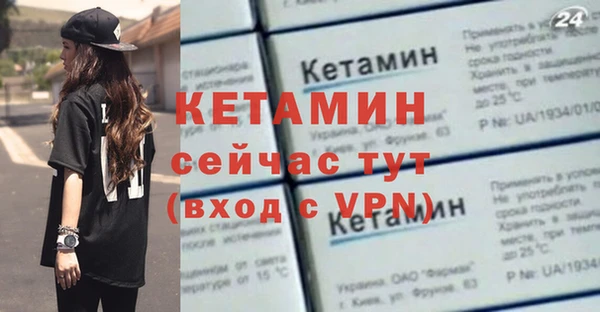 твердый Карпинск