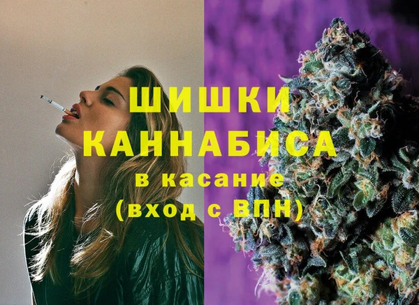 кокаин колумбия Карталы