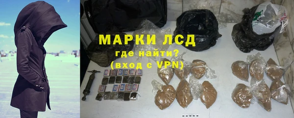 герыч Касимов
