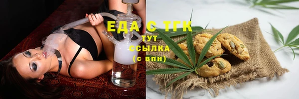 твердый Карпинск
