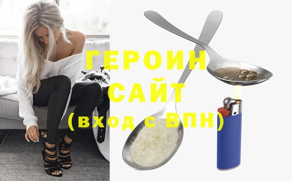 герыч Касимов