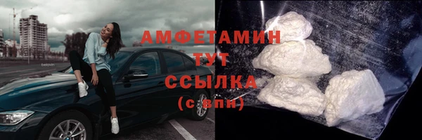 кокаин колумбия Карталы