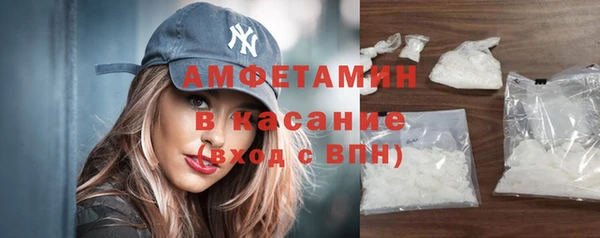 герыч Касимов