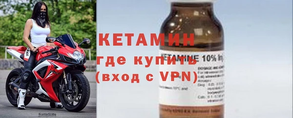 твердый Карпинск