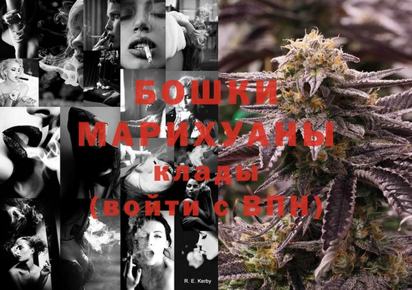 кокаин колумбия Карталы