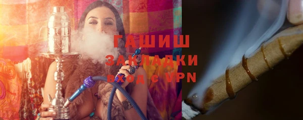 кокаин колумбия Карталы