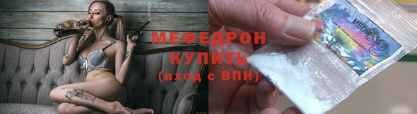 герыч Касимов