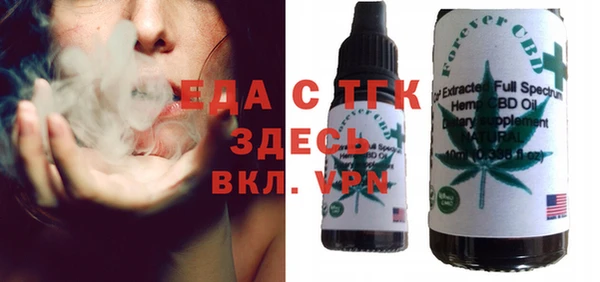 твердый Карпинск