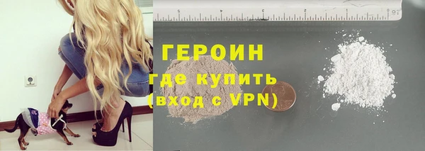 кокаин колумбия Карталы