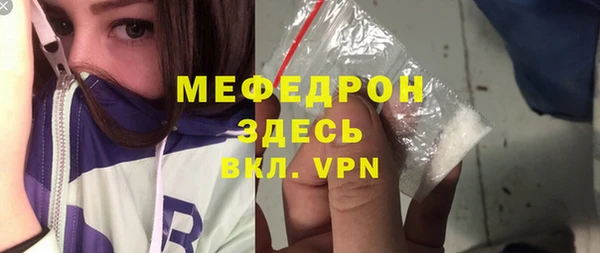герыч Касимов