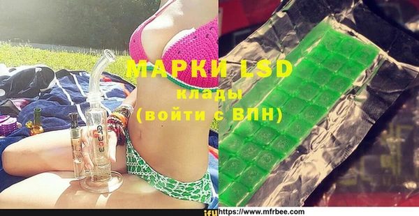 герыч Касимов