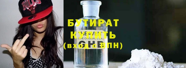 герыч Касимов