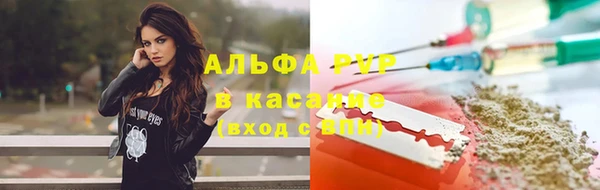 кокаин колумбия Карталы