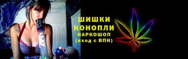 кокаин колумбия Карталы