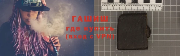 герыч Касимов