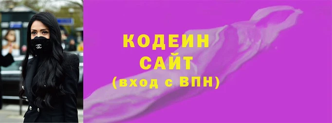 твердый Карпинск