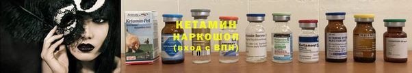 твердый Карпинск