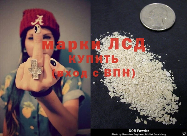 герыч Касимов