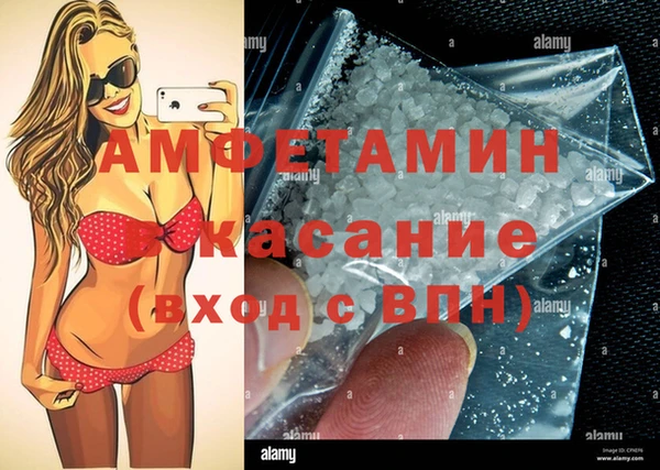 кокаин колумбия Карталы