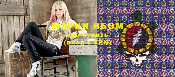 герыч Касимов