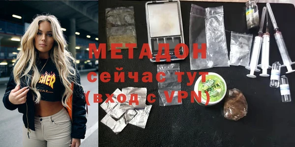 кокаин колумбия Карталы