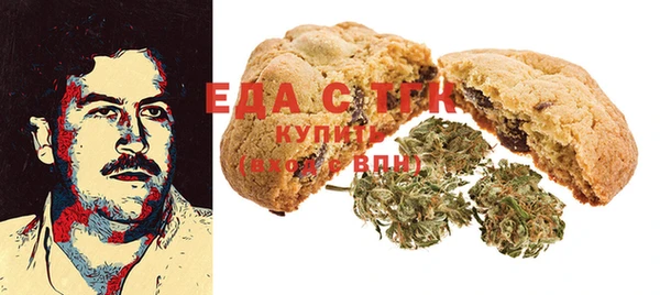 герыч Касимов