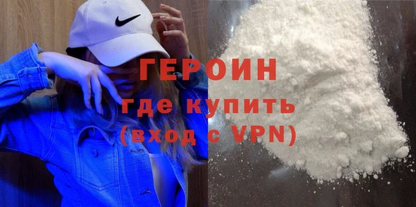 кокаин колумбия Карталы