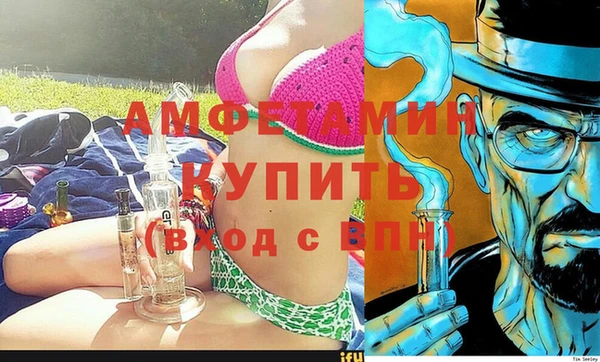 кокаин колумбия Карталы