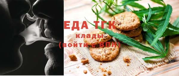 герыч Касимов