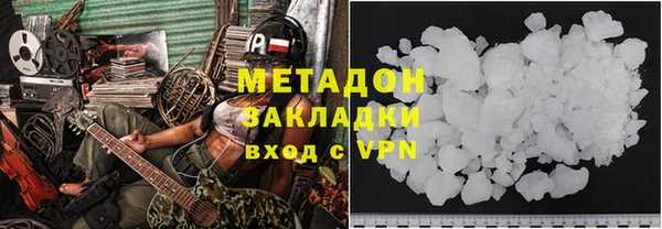 герыч Касимов