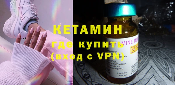 твердый Карпинск