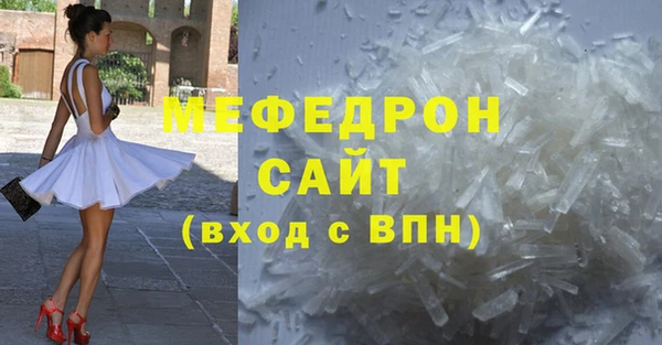 кокаин колумбия Карталы