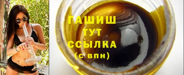 твердый Карпинск