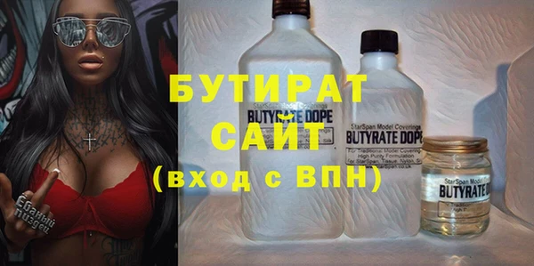 кокаин колумбия Карталы