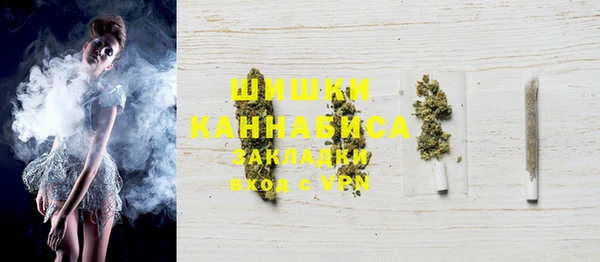 кокаин колумбия Карталы