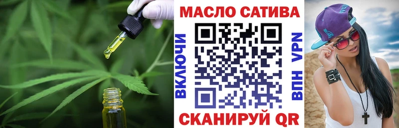 Купить где  Будённовск  Дистиллят ТГК вейп с тгк 